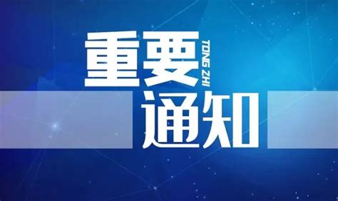 成都的防疫站在哪裏：深入了解成都防疫措施及其实施地點