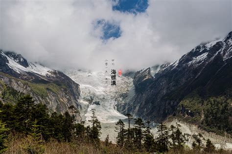 海螺溝能玩多久能讓我們思考遊客體驗的深度與廣度